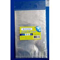 ราคา ถุงร้อนใส WANAS 6x9นิ้ว 70กรัม (7397414578)