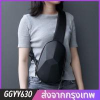 ราคา สวัสดี นี่คือแบรนด์ tide functional รถจักรยานยนต์กระเป๋าหน้าอกผู้ชายและผู้หญิงกระเป๋าสะพายคู่ messenger กระเป๋าลำลอง hard shell กันน้ำกระเป๋ากีฬา สีดำ (13252981911)
