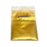 ราคา สีมุกทอง ผงสีมุก ผงทอง มุกทอง gold series มุกเงิน สีฝุ่น สีไมก้า ผงทอง สีมุก สีเหลือบ ผงมุก metallic สีผสมพ่นรถยนตร์ สีผสมน้ำยาทาเล็บ สีผงทำสีน้ำ สีผง (20341780276)
