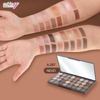 Ashley Ultra Eyeshadows A-297 พาเลทอายแชโดว์ 25.6g