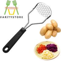 ราคา Ricที่บดมันฝรั่งเครื่องบดมันฝรั่งบดที่บดน้ำผลไม้มันบดเรียบอุปกรณ์บดผลไม้ (7688174123)