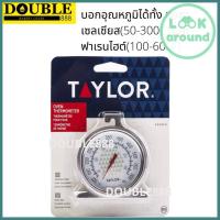 ราคา OVEN Thermometer TAYLOR 2 5 แท้ เก็บเงินปลายทาง (8166544848)