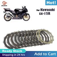 ราคา Balikha ชุดแผ่นคลัตช์แรงเสียดทาน12ชิ้นสำหรับ Kawasaki ZX 12R ZX1200 (12630998880)