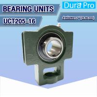 ราคา UCT204 12 UCT205 16 UCT206 18 UCT207 20 UCT208 24 ตลับลูกปืนตุ๊กตา BEARING UNITS ตลับลูกปืนสำหรับเพลานิ้ว UCT204 12 UCT208 24 UC T UCT โดย Dura Pro (12405872521)