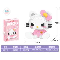 ราคา มาใหม่ ของเล่นบล็อกตัวต่อเลโก้ โมเดลประกอบการ์ตูน ตุ๊กตาคุโรมิ มายเมโลดี้ ลายการ์ตูนน่ารัก (17959746438)