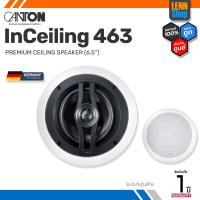 ราคา CANTON InCeiling 463 6 5 1ชิ้น GERMAN Technology ของแท้ศูนย์ไทย ออกใบกำกับภาษีได้ มั่นใจ 100 LENNSHOP (16096997185)