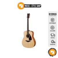 ราคา YAMAHA FG800M Acoustic Guitar กีตาร์โปร่งยามาฮ่า รุ่น FG800M Standard Guitar Bag กระเป๋ากีตาร์รุ่นสแตนดาร์ด (7818747223)