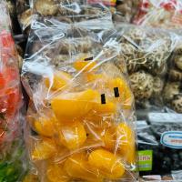 ราคา เยลลี่รูปมะม่วง เยลลี่มะม่วง ขนาด 500 กรัม เยลลี่มะม่วงหนึบ เยลลี่ผลไม้ ตลาดวโรรส ของฝากจากเชียงใหม่ (11831706290)