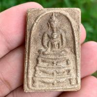 ราคา พระสมเด็จวัดระฆัง กรุวังหน้า พระสมเด็จเก่าๆ (20118537858)