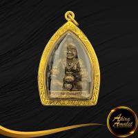 ราคา พระเครื่อง กุมารทองอุดมทรัพย์ หลวงพ่อเปิ่น วัดบางพระ จ นครปฐม ปี ๒๕๕๔ ค้าขาย เรียกทรัพย์ เลี่ยมกรอบทอง ชุบเศษทองเยาวราช (14508606676)