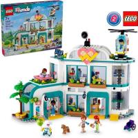 ราคา เลโก้ LEGO Friends 42621 Heartlake City Hospital (21264441313)