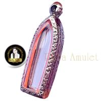 ราคา กรอบพระสำเร็จรูป งานสแตนเลสลายไทย ทรงไอ้ไข่รูปยืน รหัส 064 (20891196904)