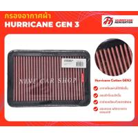 ราคา Hurricane กรองอากาศผ้า Mitsubishi Lancer EX 1 8L 2 0L ปี 2007 2016 (457344901)