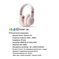 ราคา Headphone microphone accessories wireless headset JYL JB L E55BT TWS Bluetooth Wireless headset for Android IOS (20938062895)