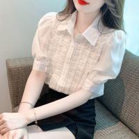 ราคา สีขาวเสื้อเชิ้ตเสื้อสำนักงานแขนสั้นผู้หญิงฤดูร้อนแฟชั่นหลวมเสื้อเกาหลีใหม่ (21159018033)