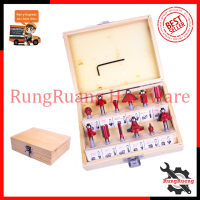 ราคา RRT ชุดดอกเร้าเตอร์ ทริมเมอร์ 1 4 รุ่น 12PCS (1009940722)