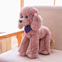 ราคา น่ารักจำลองสุนัขตุ๊กตาสุนัขตุ๊กตาตุ๊กตาสุนัขตุ๊กตาพุดเดิ้ลตุ๊กตาสุนัข (17107151663)