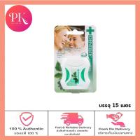 ราคา DENTISTE DENTAL FLOSS PLUS WHITE ไหมขัดฟัน 15 เมตร (19869657848)