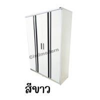 ราคา ขายดีที่สุด ตู้เสื้อผ้าใหญ่ 120 cm WR180L (17470054062)