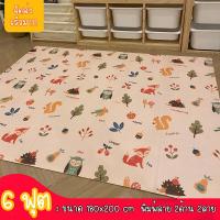 ราคา แผ่นรองคลาน เบาะรองคลาน เสื่อพับ เสื่อรองคลานเด็ก พับเก็บได้ แผ่นรองคลาน6ฟุต แผ่นรองคลานเด็ก (19836068242)
