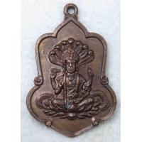 ราคา เหรียญ พระนารายณ์ อาจารย์อุกฤษฏ์เพียร วัดราษฎร์เรืองสุข วัดมาบลำบิด จ ชลบุรี (19656783236)