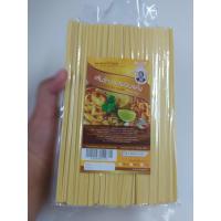 ราคา เส้นข้าวซอยแม่อัมพร 1 กิโลกรัม เส้นข้าวซอยต้ม เส้นข้าวซอยทอด เส้นข้าวซอยอบแห้ง อาหารเหนือ อาหาร ก๋วยเตี๋ยว อาหารกึ่งสำเร็จรู (11198905550)