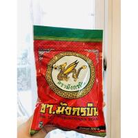 ราคา ชามังกรบิน ชาเขียวนม กาแฟมังกรบิน ชากุหลาบ ชาอัญชัญ ผงชาปรุงสำเร็จ ขนาด 200 กรัม ชาแดงมังกรบิน 300 g ชาแดงโฉมใหม่ 450 กรัม (11346112379)