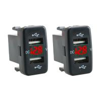 ราคา 2X Car Charger Socket Dual Usb Port Charging Volt Display Adapter Fit for Toyota Red (10336981338)