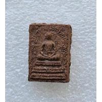 ราคา พระสมเด็จคะแนน ผงเนื้อว่านสิริมหากาฬ หลวงพ่อนก วัดเขาบังเหย ขนาดสูง 2 0 x 1 5 ซ ม จ ชัยภูมิ สภาพสวย (20960777901)
