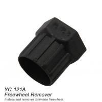 ราคา ตัวถอดเฟืองจักรยานเฟืองสวม BIKE HAND YC 121A (9066318425)