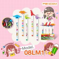 ราคา Pencom 08LM1 ดินสอต่อไส้หัวไดโนเสาร์ รับสินค้าตามภาพให้แจ้งในแชทนะคะ (19614604738)