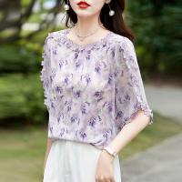 ราคา REHIN เสื้อเชิ้ตผ้าชีฟองปักลายแบบแขนสั้นลายออกแบบเสื้อสตรีทรงหลวมคลุมท้องสำหรับฤดูร้อน (19779311550)