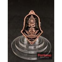 ราคา เหรียญท้าวเวสสุวรรณ รุ่นท้าวเวสสุวรรณบันดาลพร หลวงพ่อพัฒน์ ปุญฺญกาโม วัดห้วยด้วน จ นครสวรรค์ Lord Wessuwan 4 cm (15164038781)