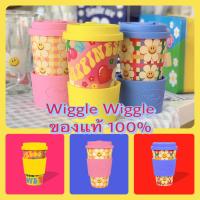 ราคา แก้วเกาหลี พร้อมส่งจากไทย Wiggle wiggle Bamboo Eco Mug Cup 400ml (17466154005)