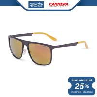 ราคา แว่นตากันแดด CARRERA คาร์เรร่า รุ่น FCE5020 NT (9875558016)