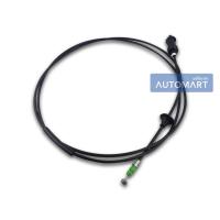 ราคา HBK สายดึงฝาถังน้ำมัน ISUZU TFR จำนวน 1 ชิ้น (4659352818)