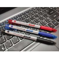 ราคา ปากกาลูกลื่น Faber Castell Grip X7 ขนาด 0 7 มม จำนวน 1 ด้าม (8087340814)