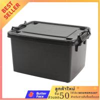 ราคา BIGONE กล่องพลาสติก B 30 ลิตร รุ่น 249 2 30L สีดำ ถูกและดีมีที่นี่ (4246530367)