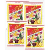 ราคา ปีโป้ ขนมเยลลี่ รสผลไม้รวม อร่อย นน 587 5กรัม มี25ชิ้น (17195456556)