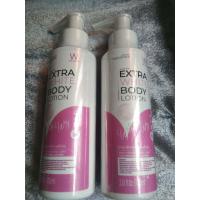 ราคา 2 หลอด โลชั่นไวท์เวย์ White Way mano white body Lotion 100 ml ไวท์เวย์ นาโน ของแท้ (17549206818)