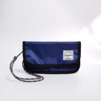 ราคา MALABARU PETITE CROSS BODY BAG (8577877044)