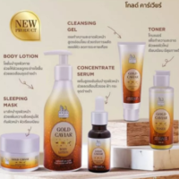ราคา อมาโด้ โกลด์ คาร์เวียร์ พรีเมี่ยมเซต Amado gold caviar Premium set คลีนเซอร์ โทนเนอร์ มาร์ก เซรั่ม โลชั่น จำนวน 1 เซต 5 ขวด (17127450109)