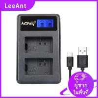 ราคา LeeAnt LCD2 NP FW50 NPFW50 NP FW50จอแสดงผล LED ชาร์จกล้องชาร์จคู่ สาย USB สำหรับ SONY อัลฟา A7 A7R A7S A5000 A6000 ect (10706195696)