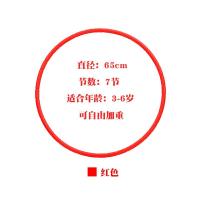 ราคา ห่วงฮูลาฮูปห่วงยิมนาสติกสำหรับเด็กอนุบาลเด็ก3 12ขวบของเล่นออกกำลังกายแบบซอฟท์ซอฟท์สำหรับเด็กเล็กประถม (10231304785)