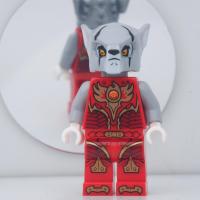 ราคา LEGO Chima Worriz Fire Chi (20859188602)