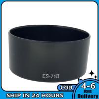 ราคา กล้องฝาครอบเลนส์สำหรับแคนนอน ES 71 II ES 71II EF 50มม F 1 4 USM เลนส์ DSLR (20333518899)