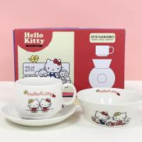 ราคา Sanrio อนิเมะชามคิตตี้ถ้วยปากกว้าง3ชิ้นเซรามิกลายการ์ตูนน่ารักถ้วยน้ำชามข้าวจานผลไม้กล่องของขวัญจานชาม (20237576981)