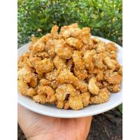 ราคา เม็ดมะม่วงเคลือบงา (20083324066)