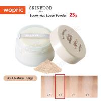 ราคา Skinfood Buckwheat Loose Powder23 g (18982031760)