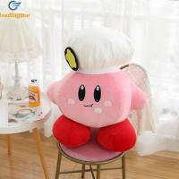 ราคา LEADINGSTAR 30Cm ดาวเชฟตุ๊กตาผ้ากำมะหยี่เคอร์บี้ยัดไส้การ์ตูนหมอนอะนิเมตุ๊กตาตุ๊กตาของขวัญสำหรับเด็ก cod (17299851815)